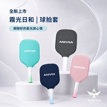 ANIVIIA 霧光日和 球拍套 (共4色)