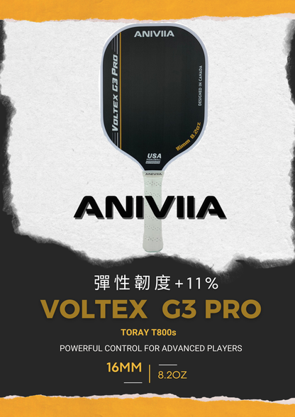 Aniviia 球拍｜Voltex Gen 3 Pro（限量新設計）